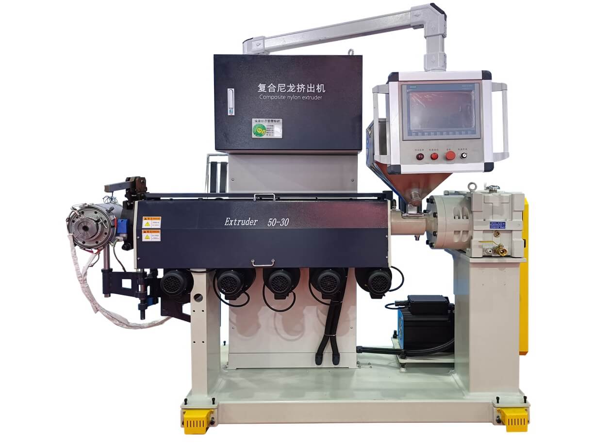 尼龍擠出機(jī)